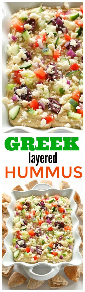 Greek Layered Hummus - If you want a quick and delicious snack, this Greek Layered Hummus is perfect! With the help of premade hummus, this snack comes together quickly and is full of flavor!